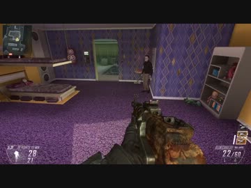 【PC版CoD:BO2】みるくのFFA　12回 AN-94