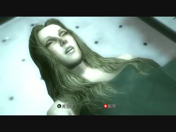 【謎のサスペンスホラー】Red Seeds Profile 実況プレイ 05【FeniX】