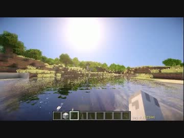 SEUS K26　（開発中の影MODシェーダー）