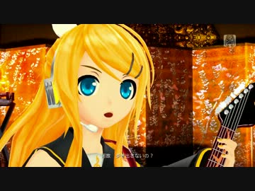 【初音ミク-ProjectDIVA-F】天樂【番外編その５６】