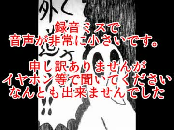 【大絶叫】魔女の家を友人が無理無理実況プレイ05【有ります】