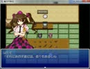 東方不敗伝　第三十話（新）