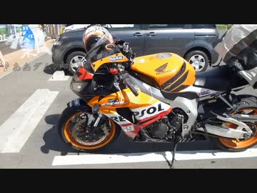 仙台BIKE LIFE !　part11～ダムの人、来仙～