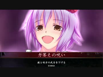 【戦国大戦】わた、春華さんは後輩思いの先輩ですよ！【その7】