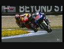2013 MotoGP 第3戦 スペインＧＰ