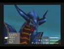 [実況の秋]ファイナルファンタジー８ Part82