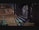 【Planet Side 2】 NCの戦場動画 Part10 1/2