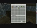 【minecraft】β1.81　小さな島の大冒険　ゆっくり実況