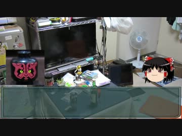 【ゆっくり】僕の探索者一人旅～最終回（仮）【クトゥルフ神話TRPG】