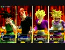 ドラゴンボールZENKAI動画 part.26 [N悟空]