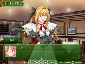 【再うp】全年齢対象を目指して『パルフェ』を実況してみる　part15.flv