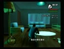 「GTASA実況」パムパムのこの町の風紀を守りぬく！！パート7