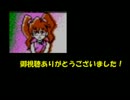 【メダロットカードロボトル】実況プレイ　　part１４