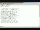 【初音ミク】もう疲れたね【ProjectDIVA AC応募曲】