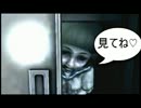 ぼくらのジハード　CALLING～黒き着信～実況プレイ　第三章