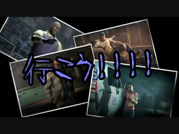 【MSSPMAD】リアルに戦う男たち【L4D2】