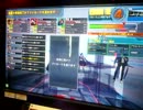 直撮りンガーストラトスパート2(姉)