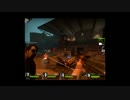 【L4D2】とりあえず生き延びろ実況！Part5