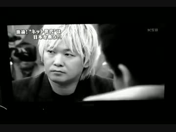 ③Ma​koトーク【津田さん差別はいけません＆野間っち本名教えて♪】