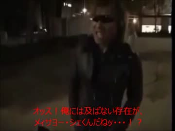 KBTITノムリッシュおじさん編