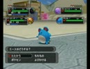 ポケモンXDを初めてやってみた　その8