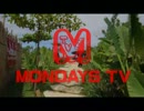 MONDAYS TV 第１回