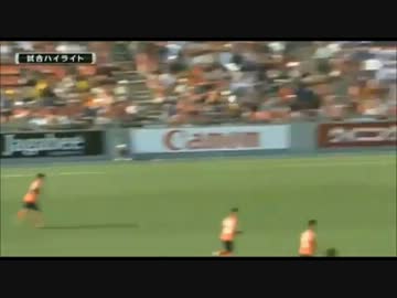 サッカーJリーグ J1第10節 サンフレッチェ広島vs大宮アルディージャ(2013.5.6)