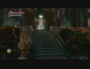 【BIOSHOCK】気晴らしのつもりが狂気にのまれそうorz【初見実況】ｼｮｯｸ55