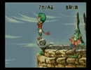 －不思議で愉快な夢世界－  七ツ風の島物語　【実況】　～３章～