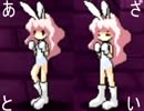 【帽子を集める】帽子世界を実況プレイ!!【ひらめきフリーRPG】part16