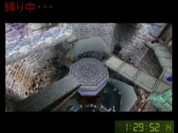【さんきち】ムジュラの仮面 究極ノーダメ タヒ集Part2
