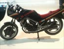 HONDA VT250F(VTⅡ型)プラモデル　制作過程　ｽﾗｲﾄﾞｼｮｰ 2013.05.05