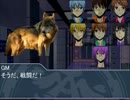 黒バスDXでエスケープ・フロム…Part.04