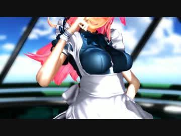 【東方MMD】 Kiss me 愛してる 【勇儀＆藍 改】 画質向上