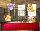 【ゆっくり】マスケット式クトゥルフ【TRPG】　隠れ鬼編　Part2