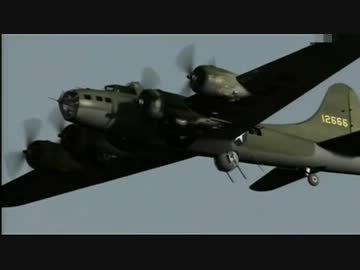 爆撃機vs戦闘機_part.1