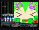【BMS】わな＞ヮ＜ぽっぷる！？ / Seichi Yumeno Remixed by Ta29