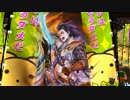 【戦国大戦】隠れた強カードで上を目指す　その16【38国】