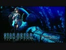 【実況】STAR OCEAN 4 で宇宙を旅する part.29