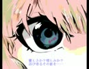 【SeeU】Nachthimmel Un Hold