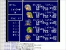 【配信】FF4　その31【ミノル】