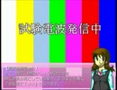 実況プレイ「Re:kinder」最終回(仮)