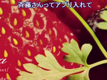 【PeerCast】うなさん　処女奪った彼氏から電話かかってきた【JＫ】
