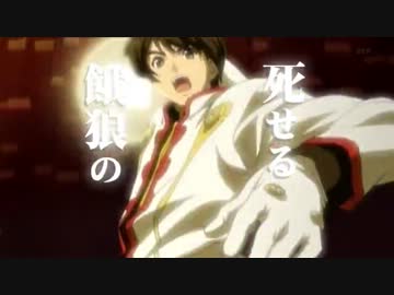 【ＭＡＤ】進撃の巨人ＯＰ×サクラ大戦Ⅴ『紅蓮の弓矢』