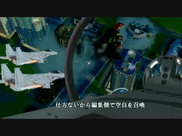 【皆でシムシティ】 稼げカジノ都市 13 【ざわざわわわわ大事件】