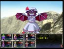 【実況】はぢめての東方冥異伝~零~【part28】