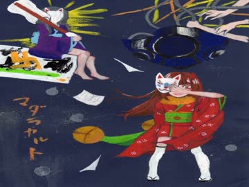 【UTAUカバー】マダラカルト【鈴音丸イチ】