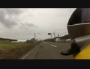 【TDM900と行く】GWに1日だけ休めたからツーリング行ってきた【北の大地】