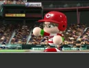 【アイマス×パワプロ2012】横浜CS-２　第40節　広島戦