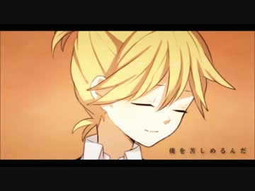 「orange」を歌ってみた【祥矢】